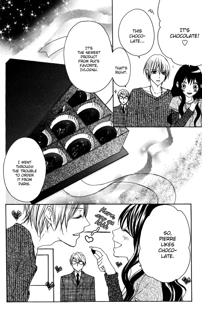 Plastic Girl Chapter 5 35